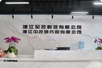 至控科技