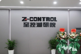 至控科技