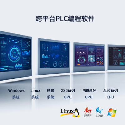 至控科技