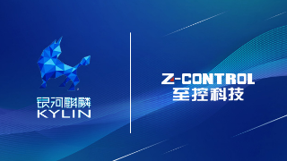 至控科技