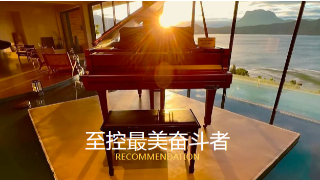至控科技