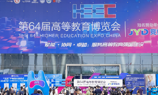 至控科技