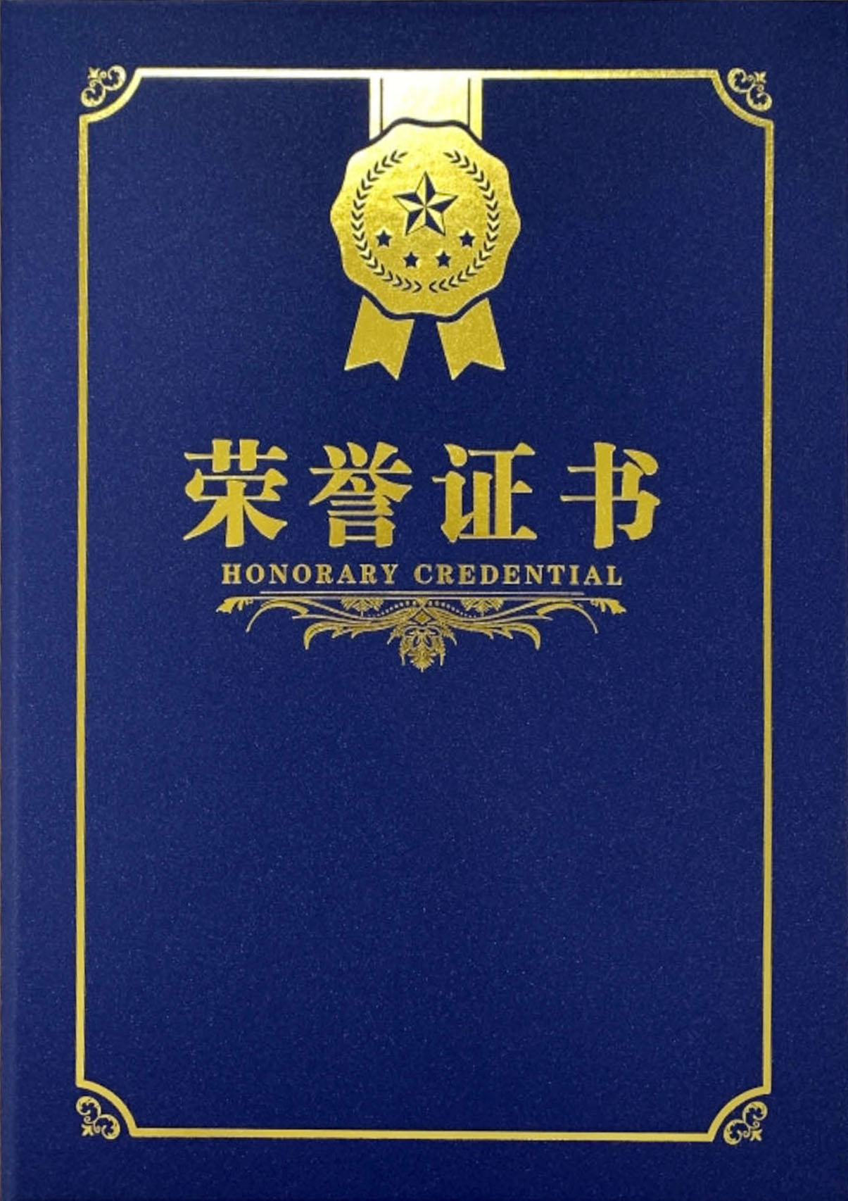 微信图片_20240426122820.jpg